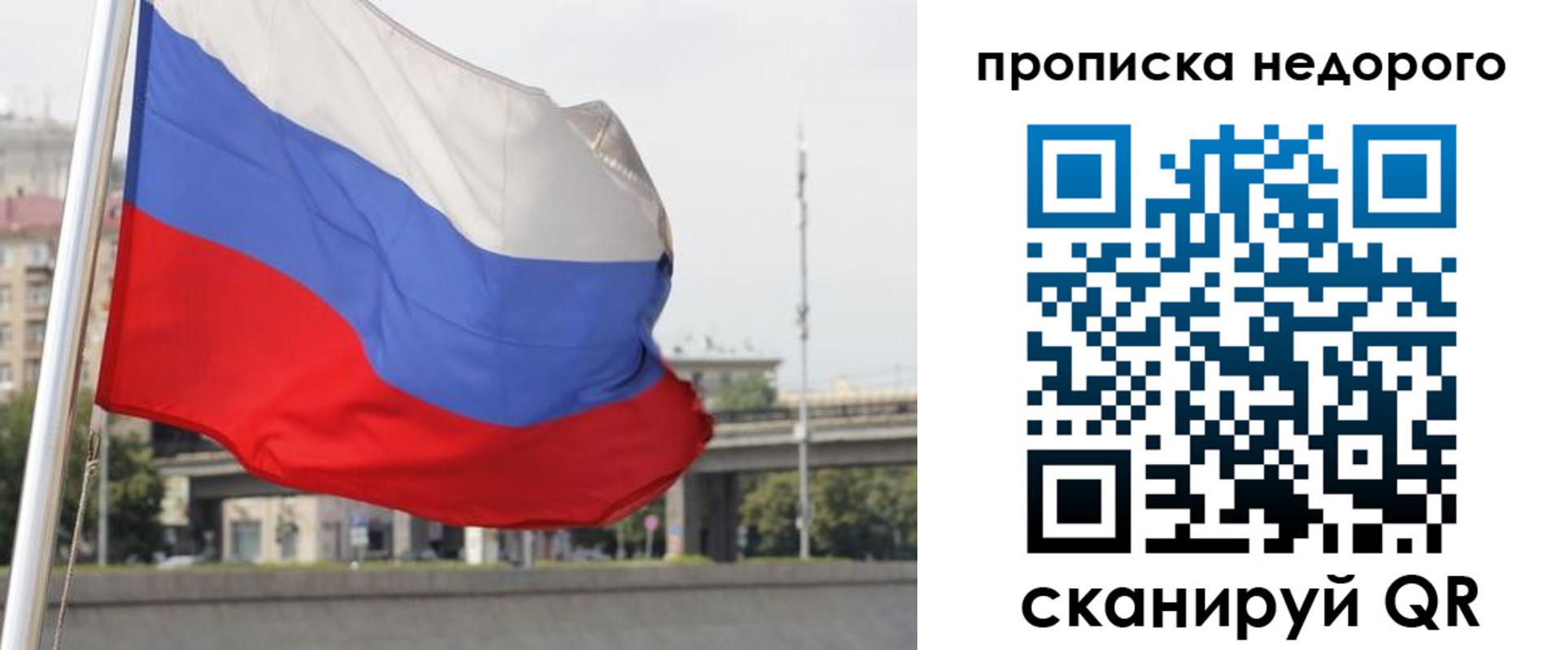 форма 3 в Краснодаре
